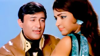 Dev Anand, Hema Malini Superhit Song : O Mere Raja Vada Toh Nibhaya | Asha Bhosle, Kishore Kumar