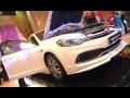 Proton Perdana generasi keempat diperkenal