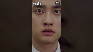 [#진검승부] 내가 얘기하지 않았나? #도경수 #이세희 #하준 #쇼츠 #shorts | KBS 방송