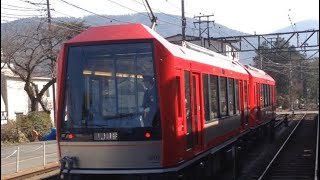 箱根登山鉄道 強羅駅出発 3000形 アレグラ号 #箱根っていいよね #hakone_enjoy