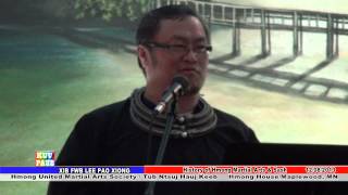 History of Hmong Martial Arts and Sash by Xib Fwb Lee Pao Xiong