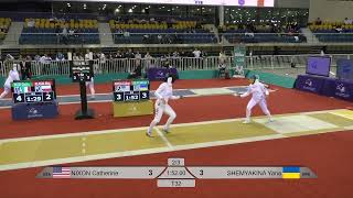 2025 79 T32 05 F E Individual Doha QAT GP YELLOW SHEMYAKINA UKR vs NIXON USA