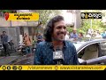 ನಟ ಉಪೇಂದ್ರ ಹಕ್ಕು ಚಲಾವಣೆ actor upendra reacts after casting his vote vistara news