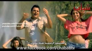 Jaafar El Ghazal - Teebet Wayak / جعفر الغزال - تعبت وياك