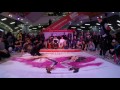 Москворечье breakdance cup 2017 pro 1x1 1 4 barteckiy vs. droni