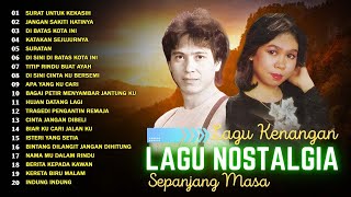 Tommy J Pisa dan Endang S Taurina Full Album🍄Lagu Kenangan Nostalgia Indonesia 80an 90an 🍄Lagu Lawas