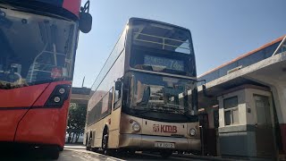 (短豬行公路) KMB S-Spare ASV99 LV1012@74X 觀塘碼頭→大埔中心