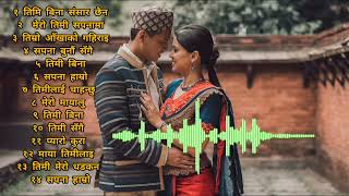 Nepali Love Romantic Songs||Nepal Song