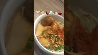 தியோ சூ இலார் மீ 🥣🍲🥚🥙🌮🍗  சிங்கப்பூர்  உணவு   🥚🍲🥙🍗 Teo Chew Lor Mee $3.00 Singapore Lunch