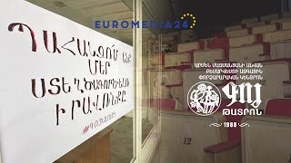 #ՈւՂԻՂ. «ԳՈՅ» թատրոնը վերսկսում է իր բնականոն աշխատանքը