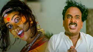 Venu Madhav Aparichitudu Spoof Super Hit Comedy Scene | Telugu Movie | Cinema Chupistha