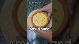 Amarkhand Mango Srikhand Recipe #YouTubeShorts #Shorts #Viral #Srikhand #Amarkhand #MangoRecipe