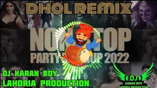 Old Bhangra Punjabi Songs | New Punjabi Songs Jukebox 2021-22 | Best Dj Remix lahoria production