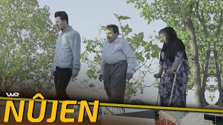 Nûjen 3 - Xeleka 3 | نووژەن ٣ - خەلەكا ٣