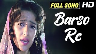 Badra Re Barso Re Full 4k Music Video  First Love Letter Movie Song  Manisha Koirala Kavita K