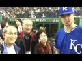 mlb@jpn guthrie hosts family at tokyo dome