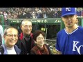 mlb@jpn guthrie hosts family at tokyo dome