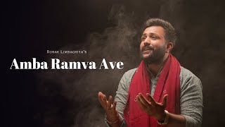 Amba Ramva Aave | Navratri song | Mataji na Garba | Garba 2024 | Latest Garba | Navratri 2024