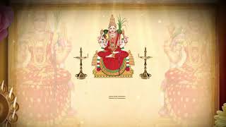 Sri Lalitha Sahasranamam Full With English Lyrics -- Lalita Devi Stotram