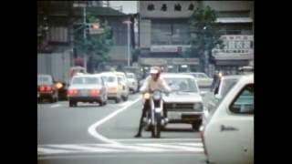 西新宿1974