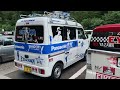 2022.8.27 矢沢永吉 国立競技場 50周年 矢沢カスタムカー集合 永ちゃんカスタムカー 駐車場 eikichi yazawa 50th anniversary tour myway