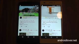 FREETEL(フリーテル) SAMURAI MIYABI(雅)のディスプレイ性能をNexus5と比較してみた。