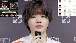 晋级八强后Karsa被爆加入训练赛，刘青松细谈鼓励小虎Theshy原因