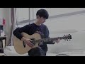 ikon “지못미” apology – sungha jung