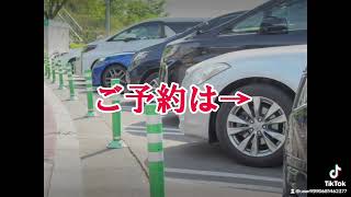 宮古島最安値レンタカー