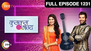 Abhi पे निकाली Pragya ने अपनी frustration | Kumkum Bhagya | Full Ep 1231 | Zee TV | 12 Nov 2018