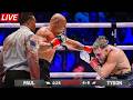 Mike Tyson vs Jake Paul |🥊Knockouts | Full FIGHT HIGHLIGHTS | BOXING BATTLE FIGHTS | TKO #PaulTyson