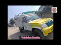 mahindra bolero pickup 📞99163 35814☎️ ಓನರ್ ನಂಬರ್ ⬆️ ಮಾರಾಟಕ್ಕಿದೆ 🤗💕⬆️