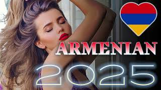 Haykakan BOMB Erger 2025 🔥 Հայկական ԲՈՄԲ երգեր 🔥 Армянские БОМБ песни || 🎶 YereVibe Beats 🎶 Vol2.