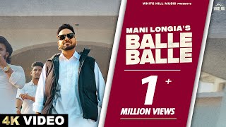 BALLE BALLE (Official Video) Mani Longia | Sync |  Punjabi Songs 2024 | Punjabi Rap Songs