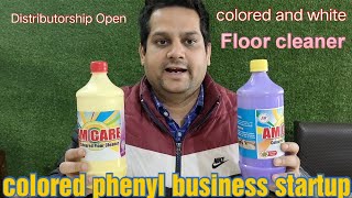 Colored phenyl liquid | Colored floor cleaner liquid| Am care Phenyl distribution with no deposits