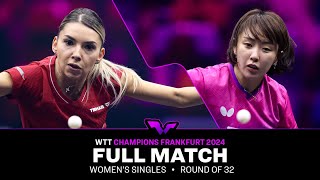 FULL MATCH | Bernadette Szocs vs Suh Hyo Won | WS R32 | #WTTFrankfurt 2024