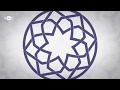 Maher Zain   Radhitu Billahi Arabic   ماهر زين   رضيت بالله ربا   Official Lyrics