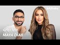 #ABtalks with Maya Diab - مع مايا دياب | Chapter 189