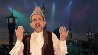 SEENA E HASTI ROSHAN ROHAN - NAAT E RASOOL  SAL