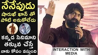 Rocking Star Yash Interaction With Media After KGF Success | TFPC