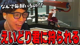 全1スプラローラー使い「えいどり」にボコられるななとGames【スプラトゥーン3】