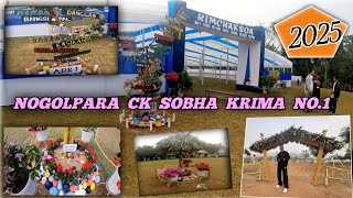 Nogol para Ck Sobha Krima No.1 Dainadubi || Re•bachimbo ripengrang || Ck sobha 2025