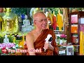 ការបែងចែកទ្រព្យ៤ប្រភេទ pin sem dharma2023