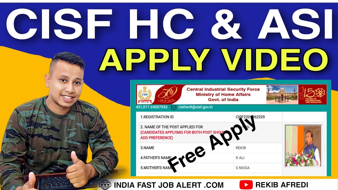 CISF Online Form 2022 || CISF HC & ASI Online Form 2022 || How To Apply ...