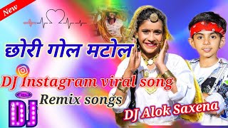 छोटी गोल मटोल Anjali Gujratan Viral Girl New Song - Gol Matol (Official Video) |Latest Haryanvi SONG