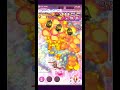 【ゴ魔乙 プレイ動画】 ギルイベbunbun：3部 hard ブレイク 187 482ジュエル