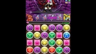 パズドラ「へラ降臨！」虹クリ(レインボークリスタル)ノーコン攻略