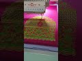 RRR computer embroidery machine work