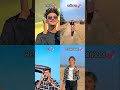 udi gala udajahaj new sambalpuri trending song shorts sambalpuri viralshort viralreel ytshorts