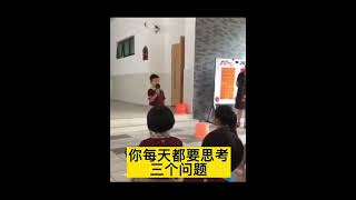 一名6歲孩子的演講驚呆了家長和老師。綱友：孩子能理解大人的話就是成長！